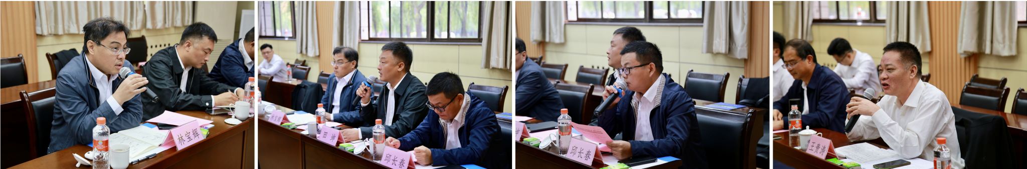 2026世界杯投注平台