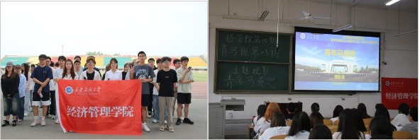 2026世界杯投注平台