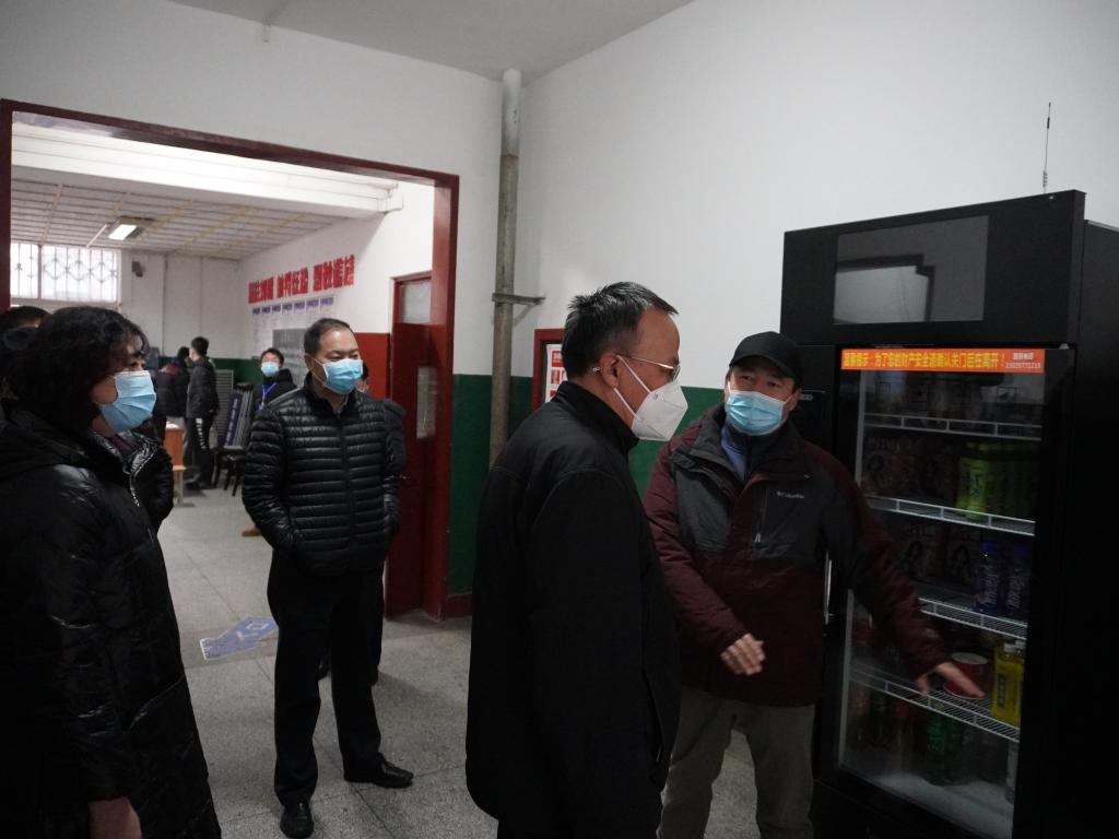 2026世界杯投注平台