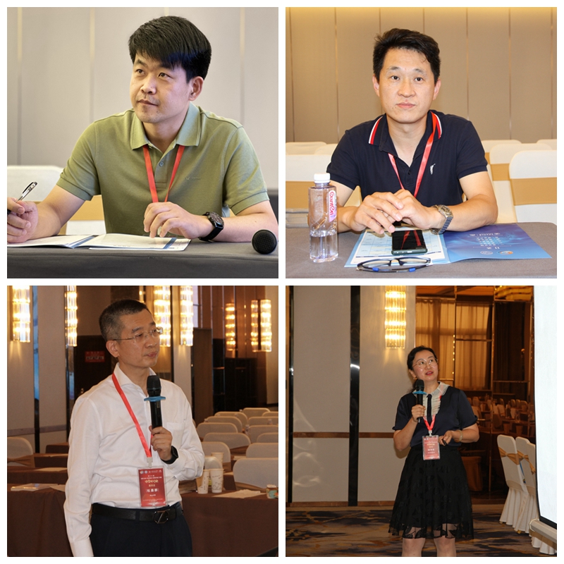 2026世界杯投注平台