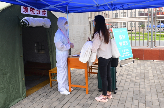 2026世界杯投注平台