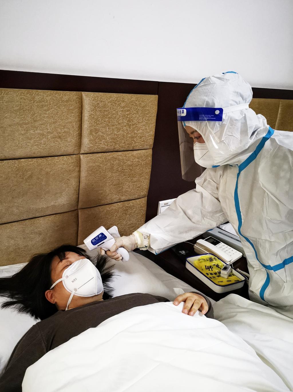 2026世界杯投注平台