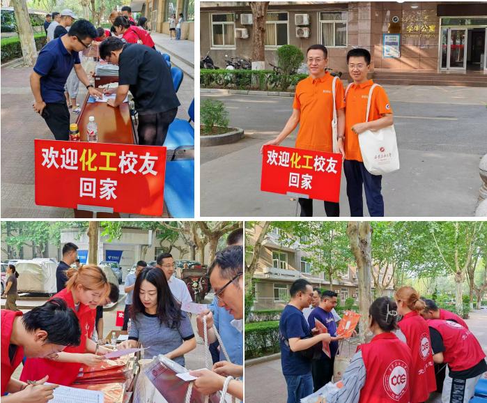 2026世界杯投注平台