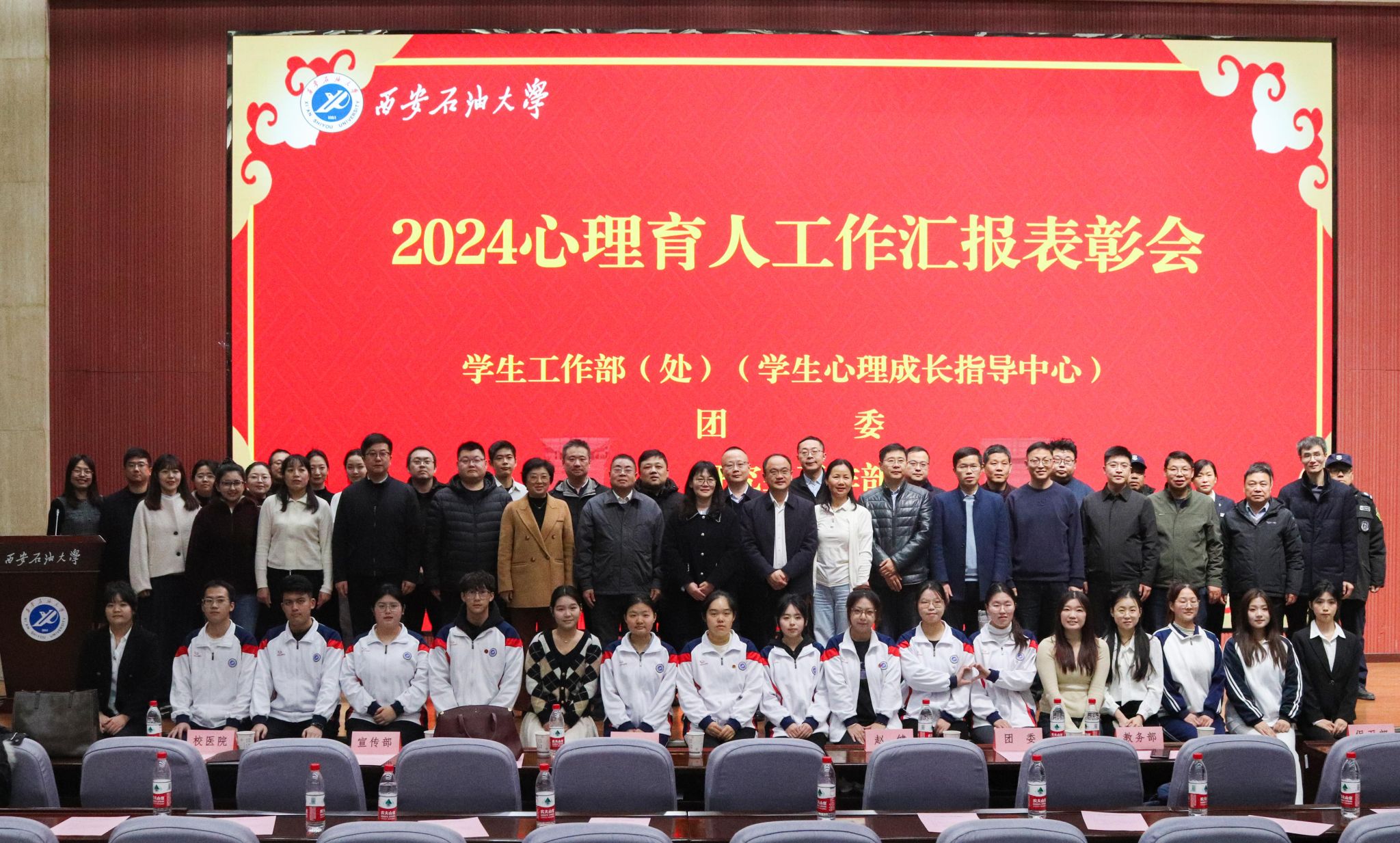 2026世界杯投注平台