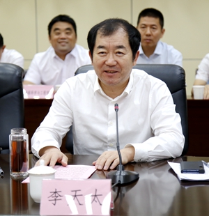 2026世界杯投注平台