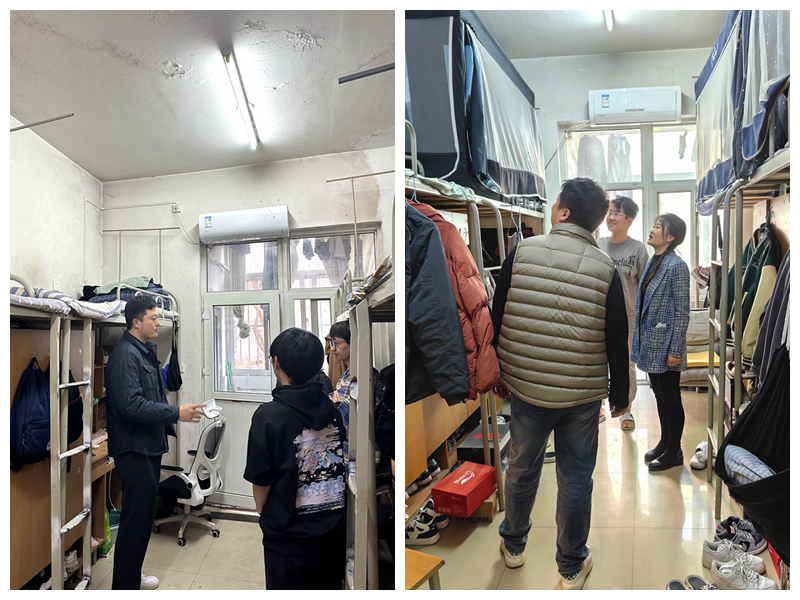 2026世界杯投注平台