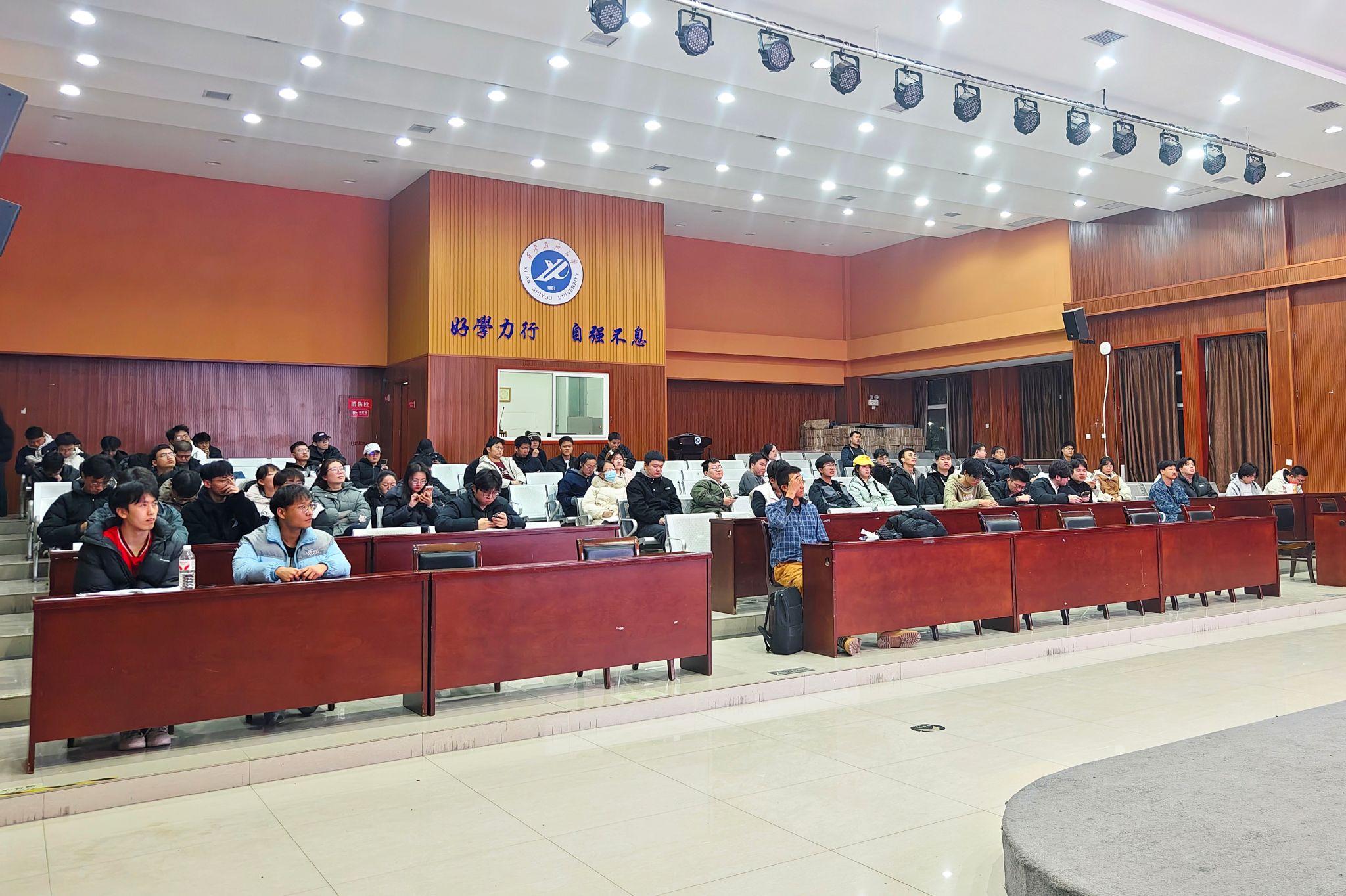 2026世界杯投注平台