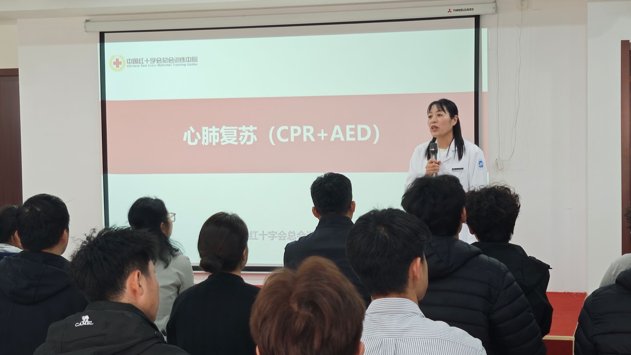 2026世界杯投注平台