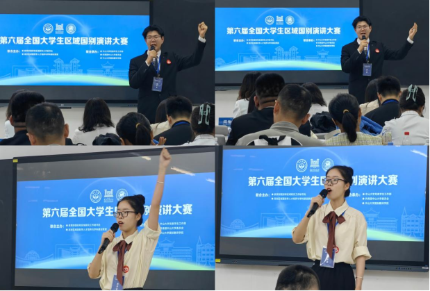 2026世界杯投注平台