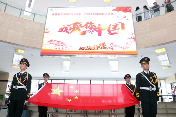 2026世界杯投注平台