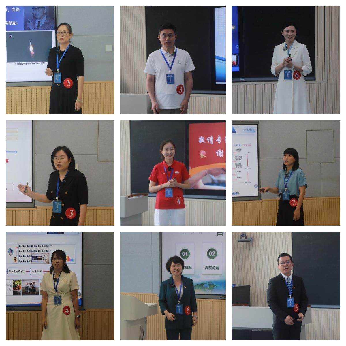 2026世界杯投注平台