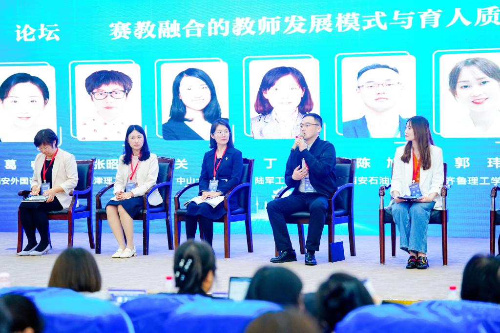 2026世界杯投注平台