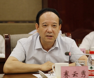 2026世界杯投注平台