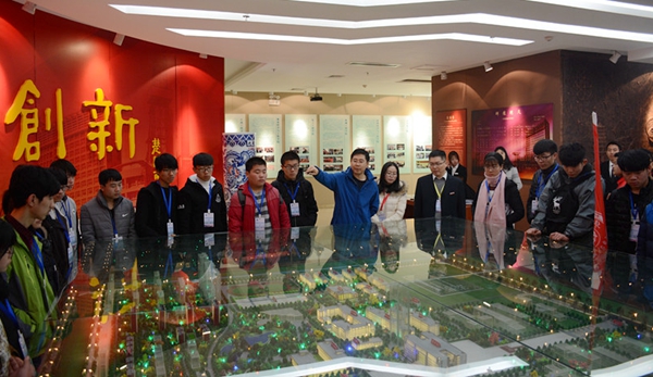 2026世界杯投注平台