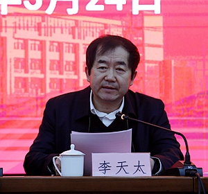 2026世界杯投注平台