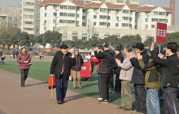 2026世界杯投注平台