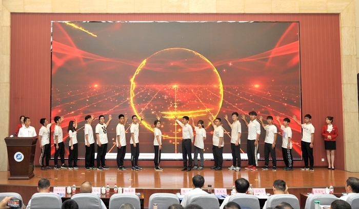 2026世界杯投注平台