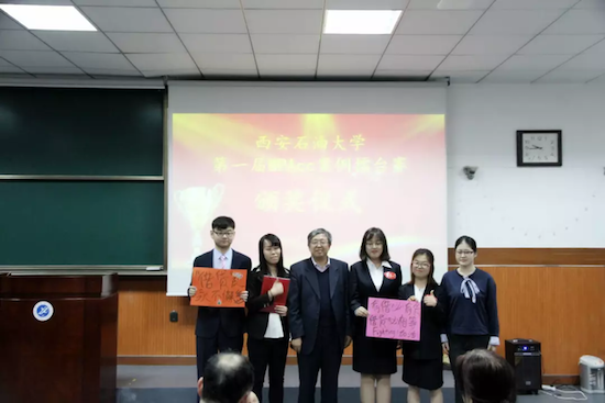 5.png 2026世界杯投注平台