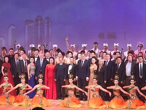 2026世界杯投注平台