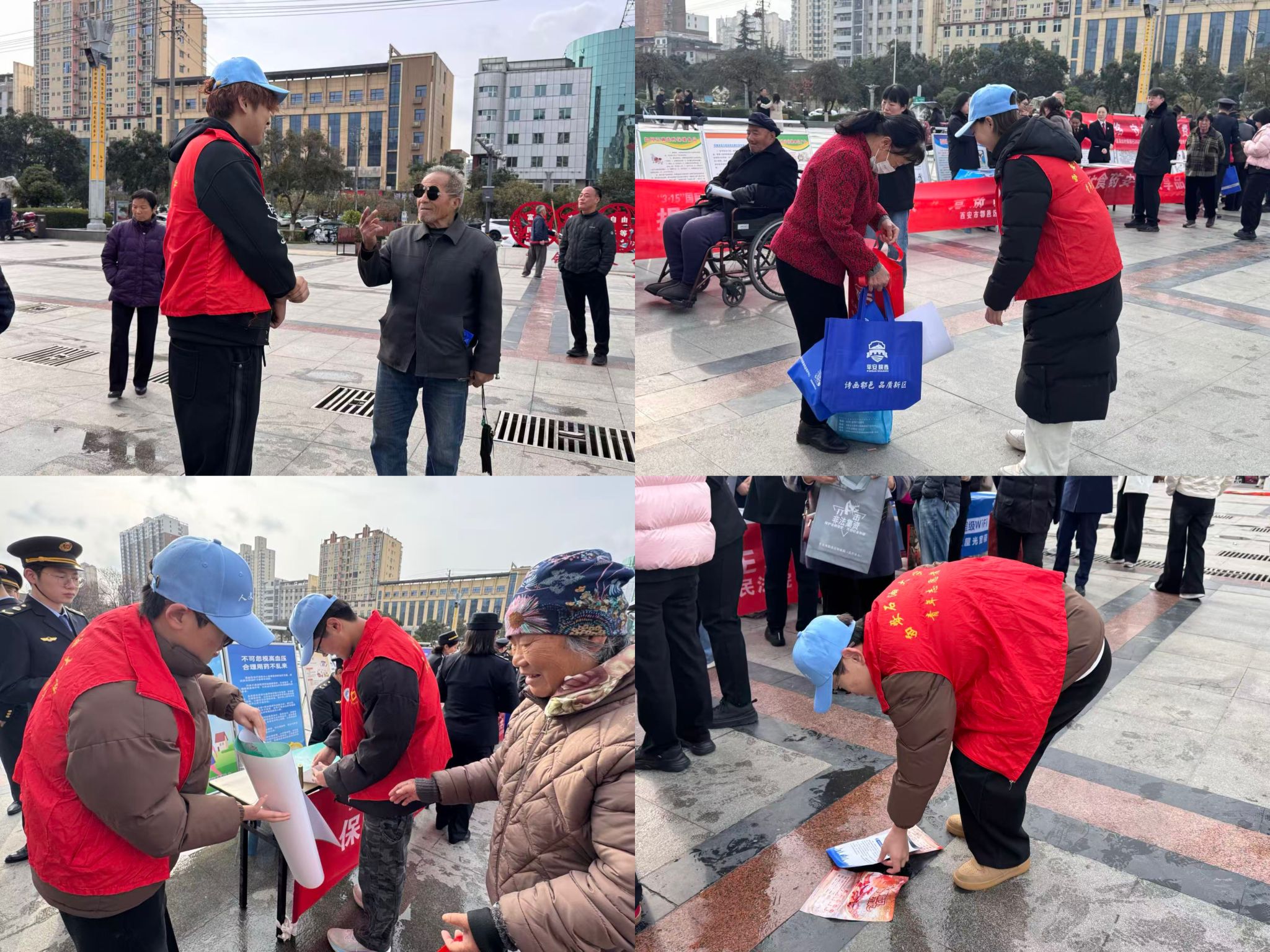 2026世界杯投注平台