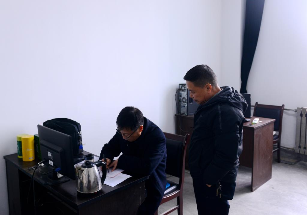 2026世界杯投注平台