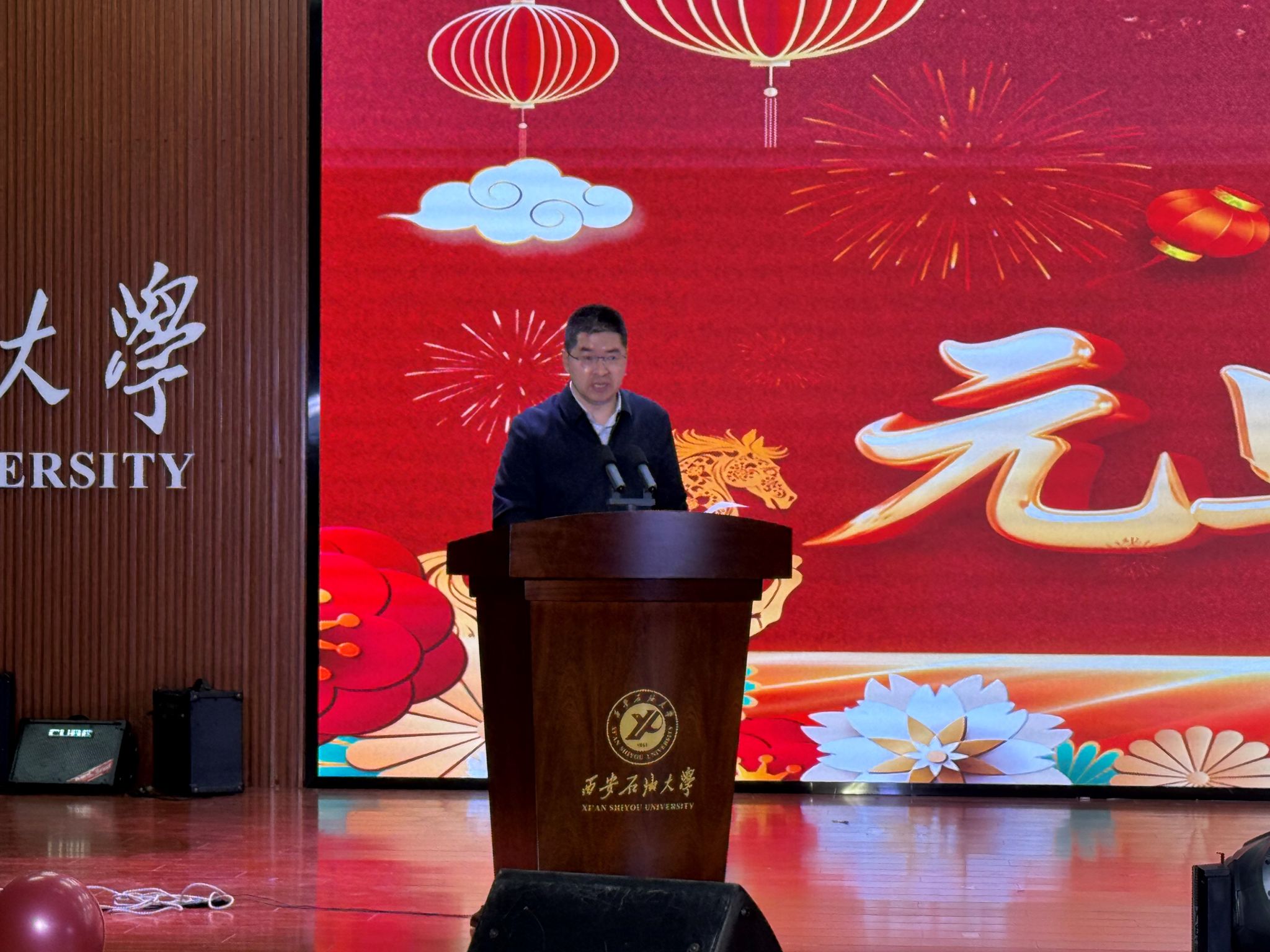 2026世界杯投注平台