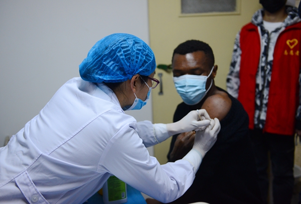 2026世界杯投注平台