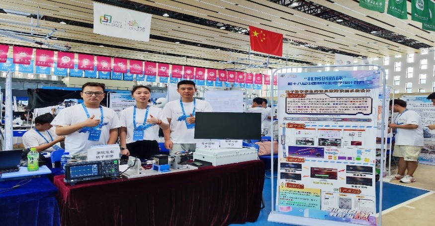 2026世界杯投注平台