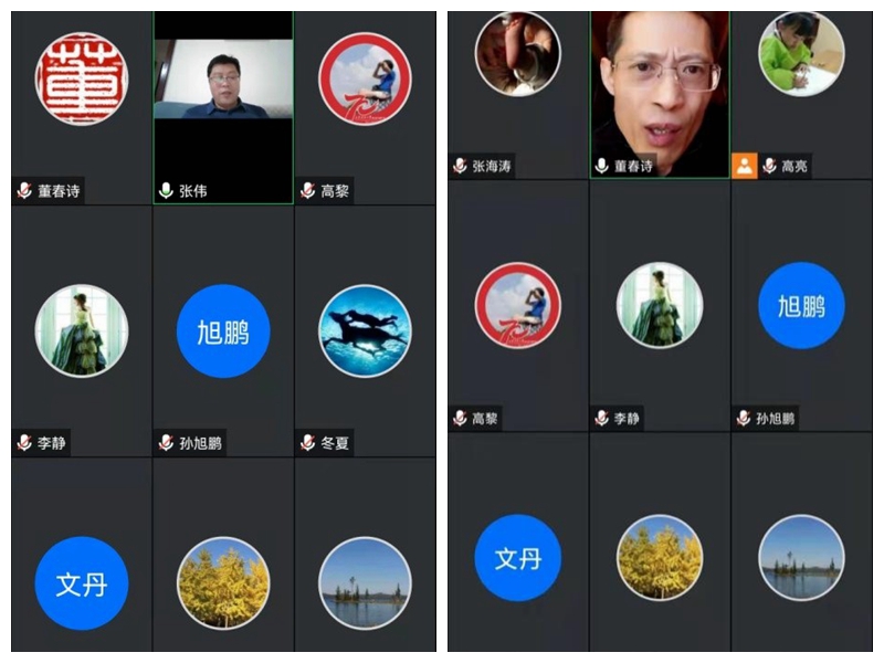 2026世界杯投注平台