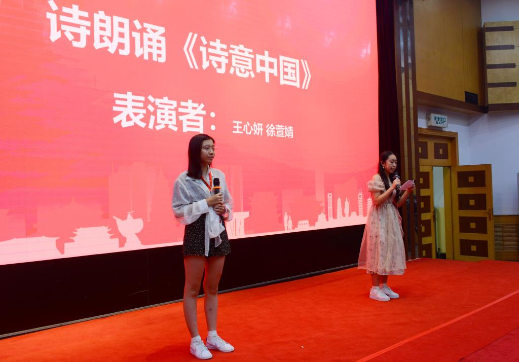 2026世界杯投注平台