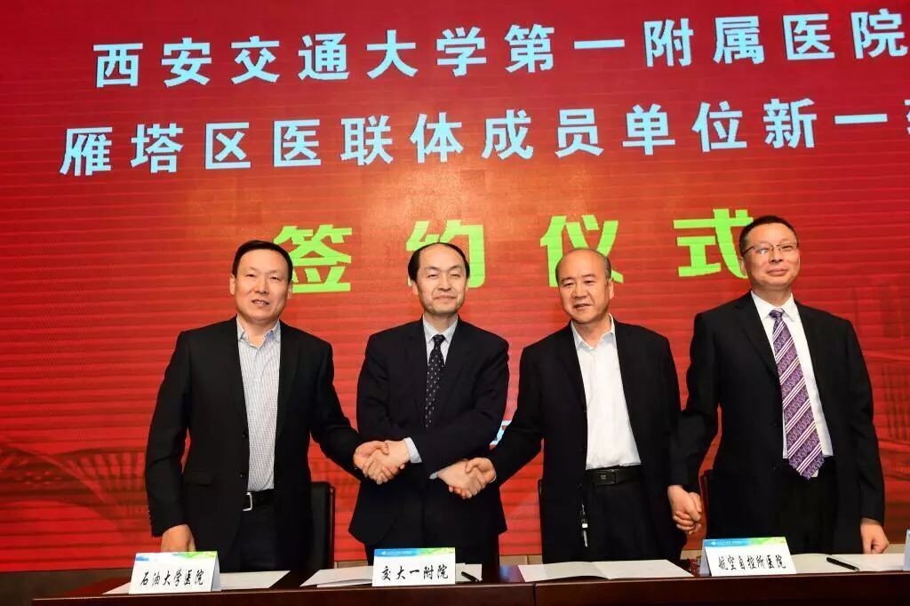 QQ图片20180423150551.jpg 2026世界杯投注平台