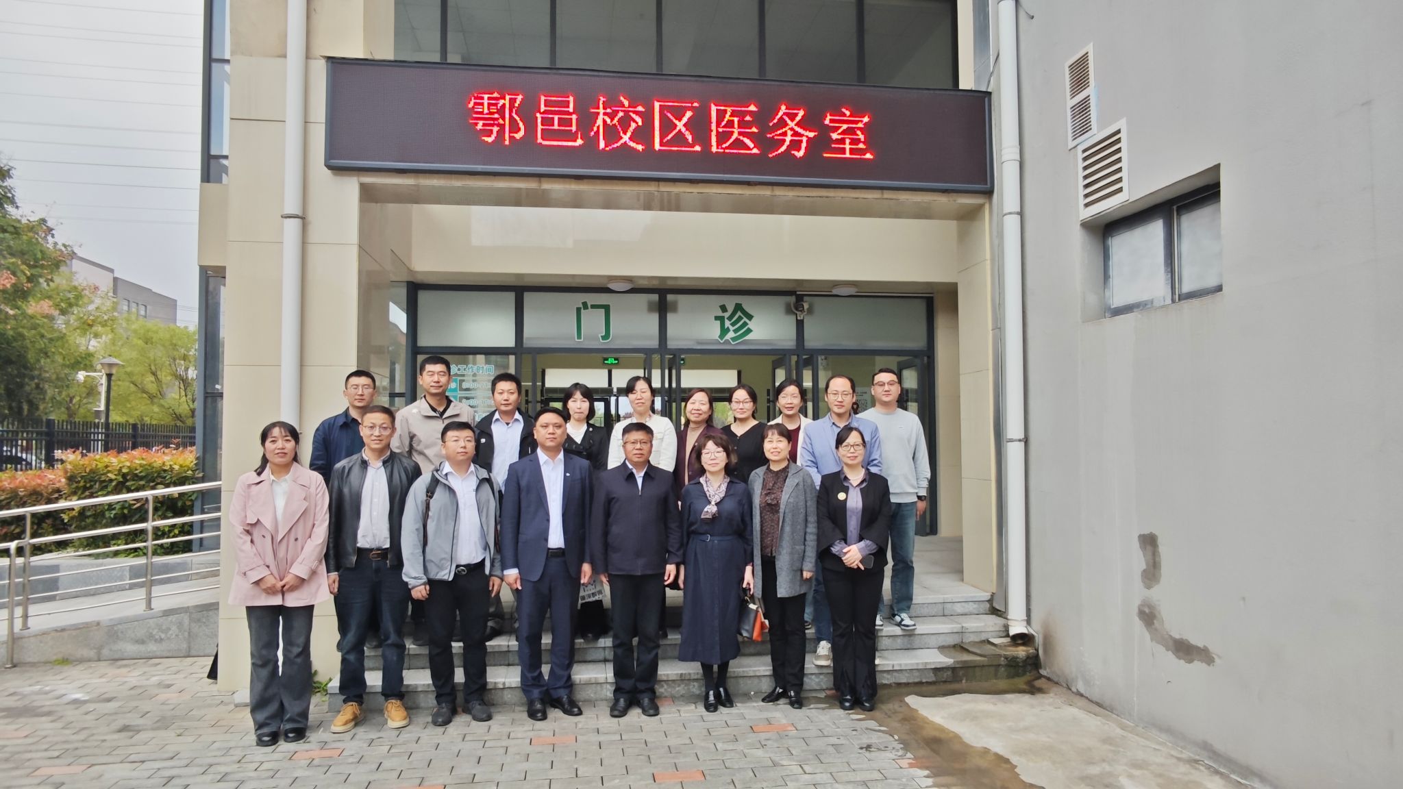 2026世界杯投注平台