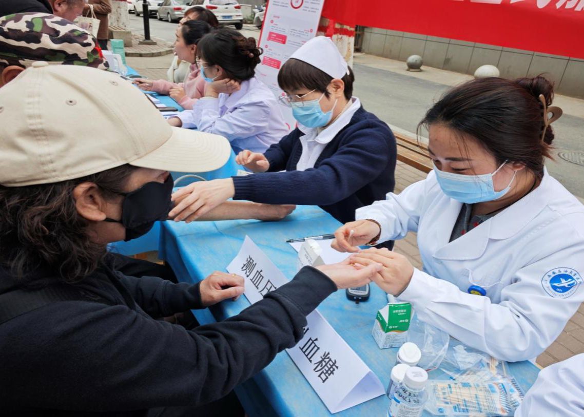 2026世界杯投注平台