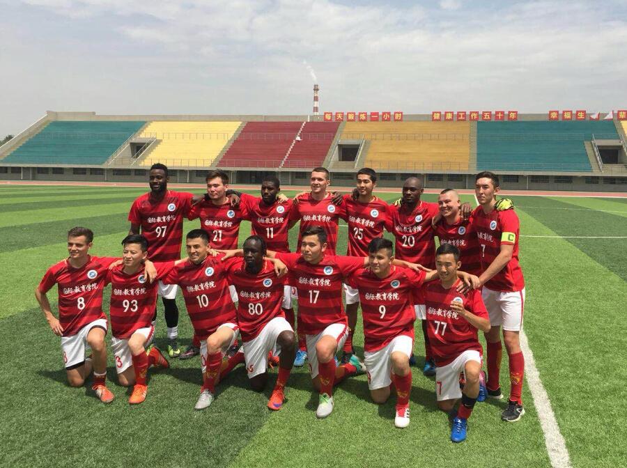 2026世界杯投注平台