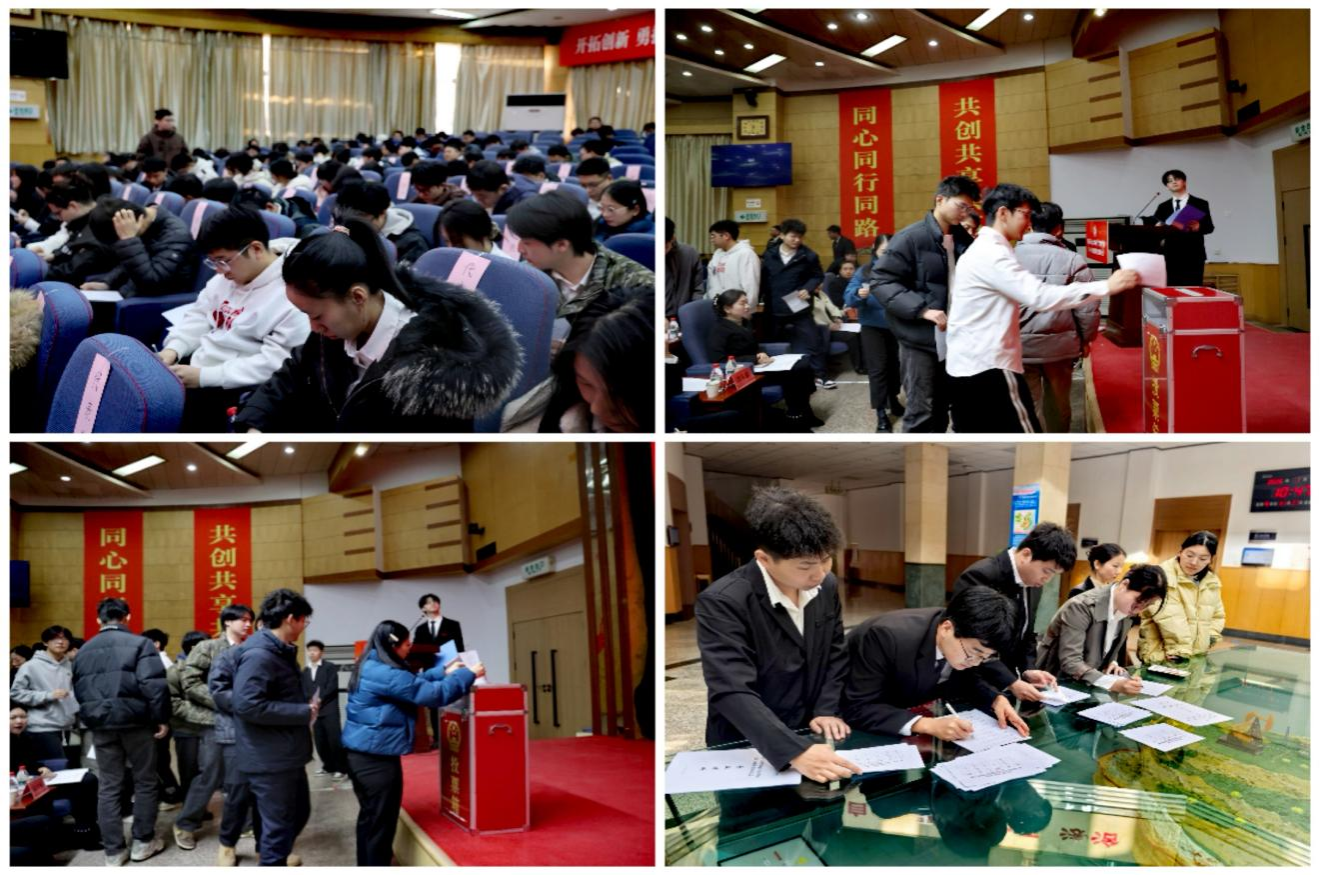 2026世界杯投注平台