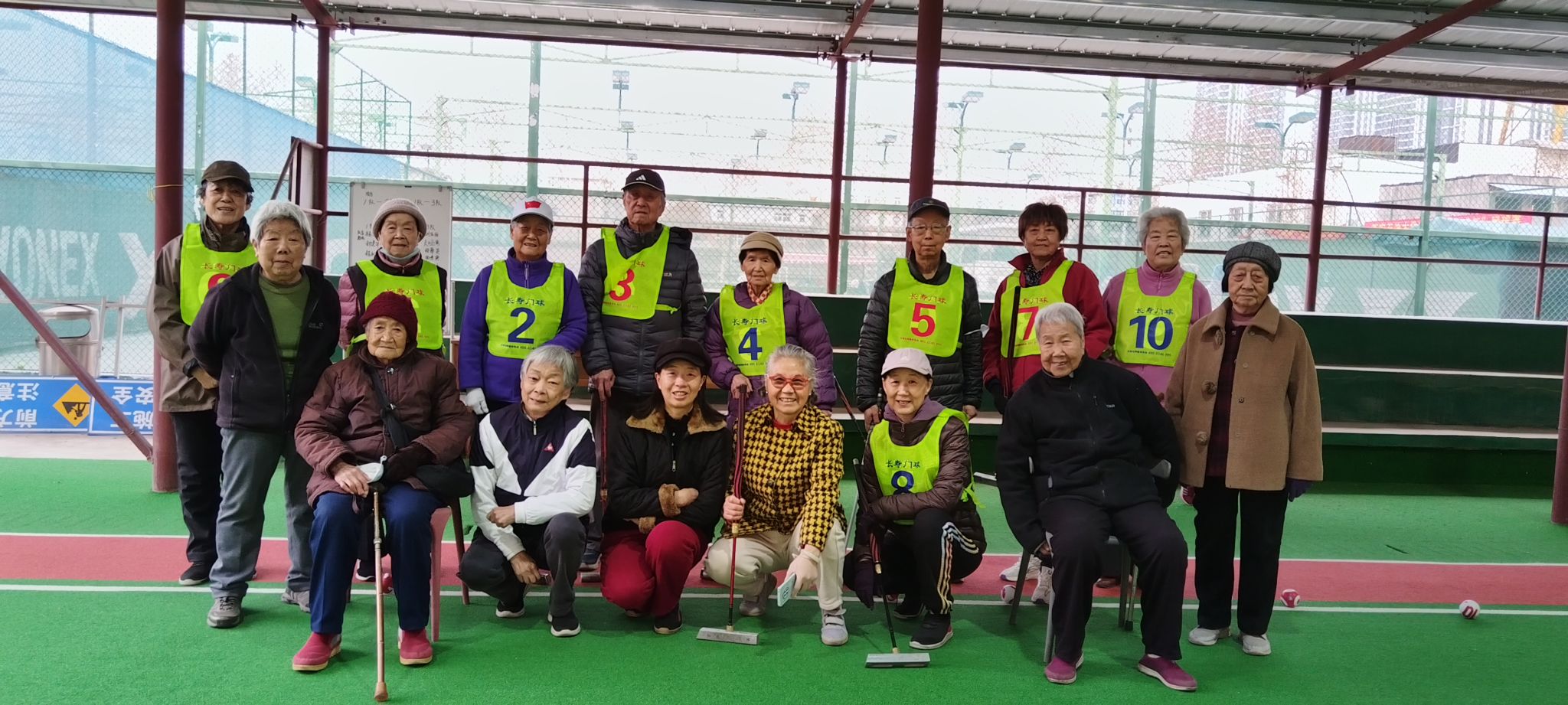 2026世界杯投注平台