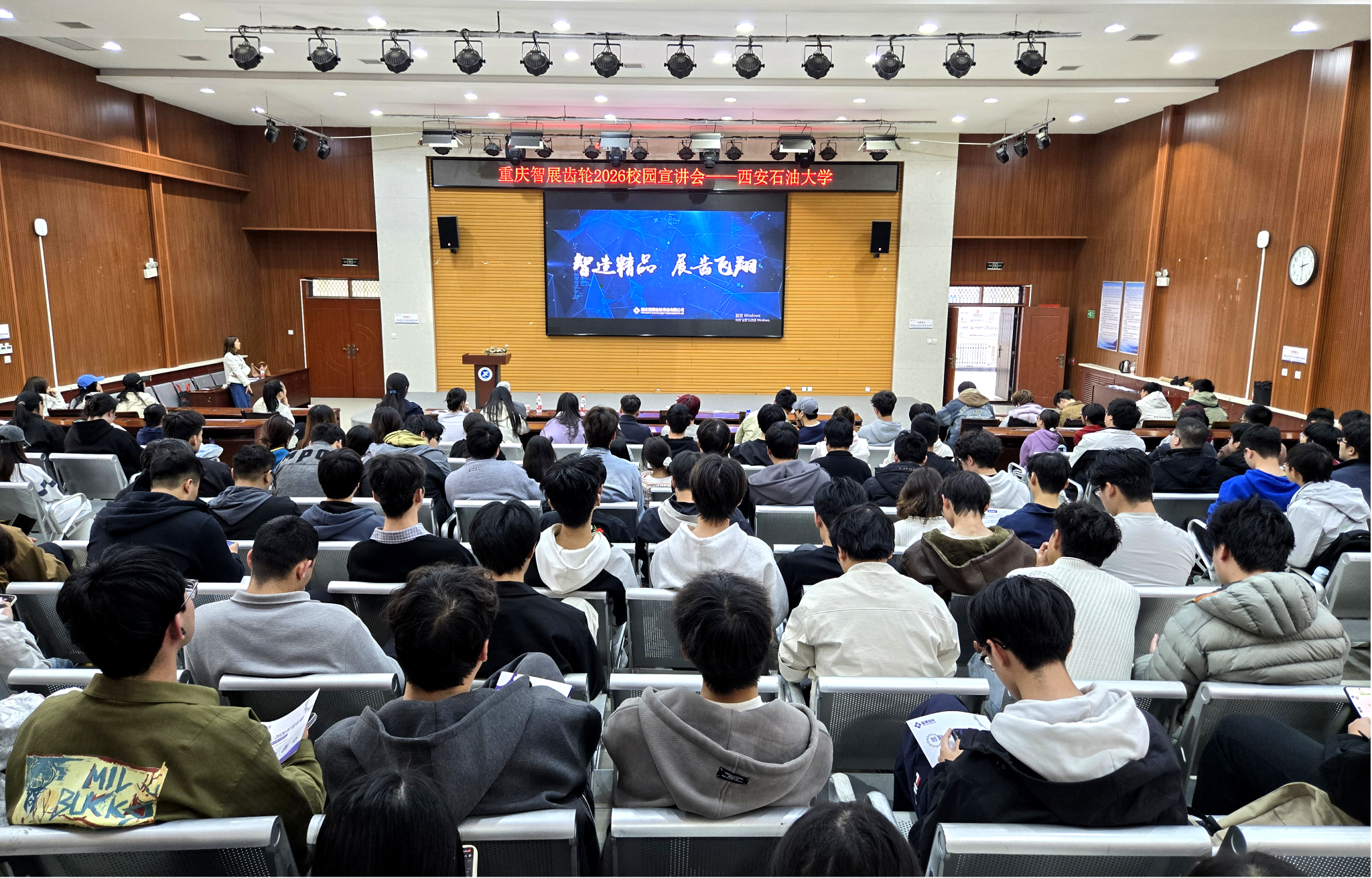 2026世界杯投注平台