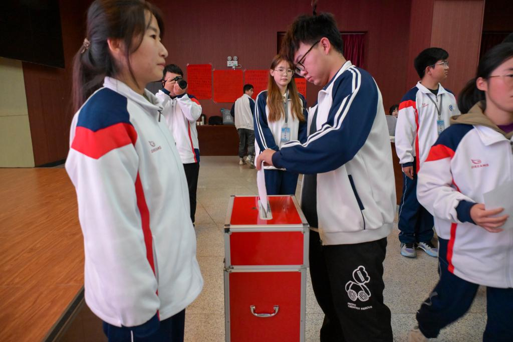 2026世界杯投注平台