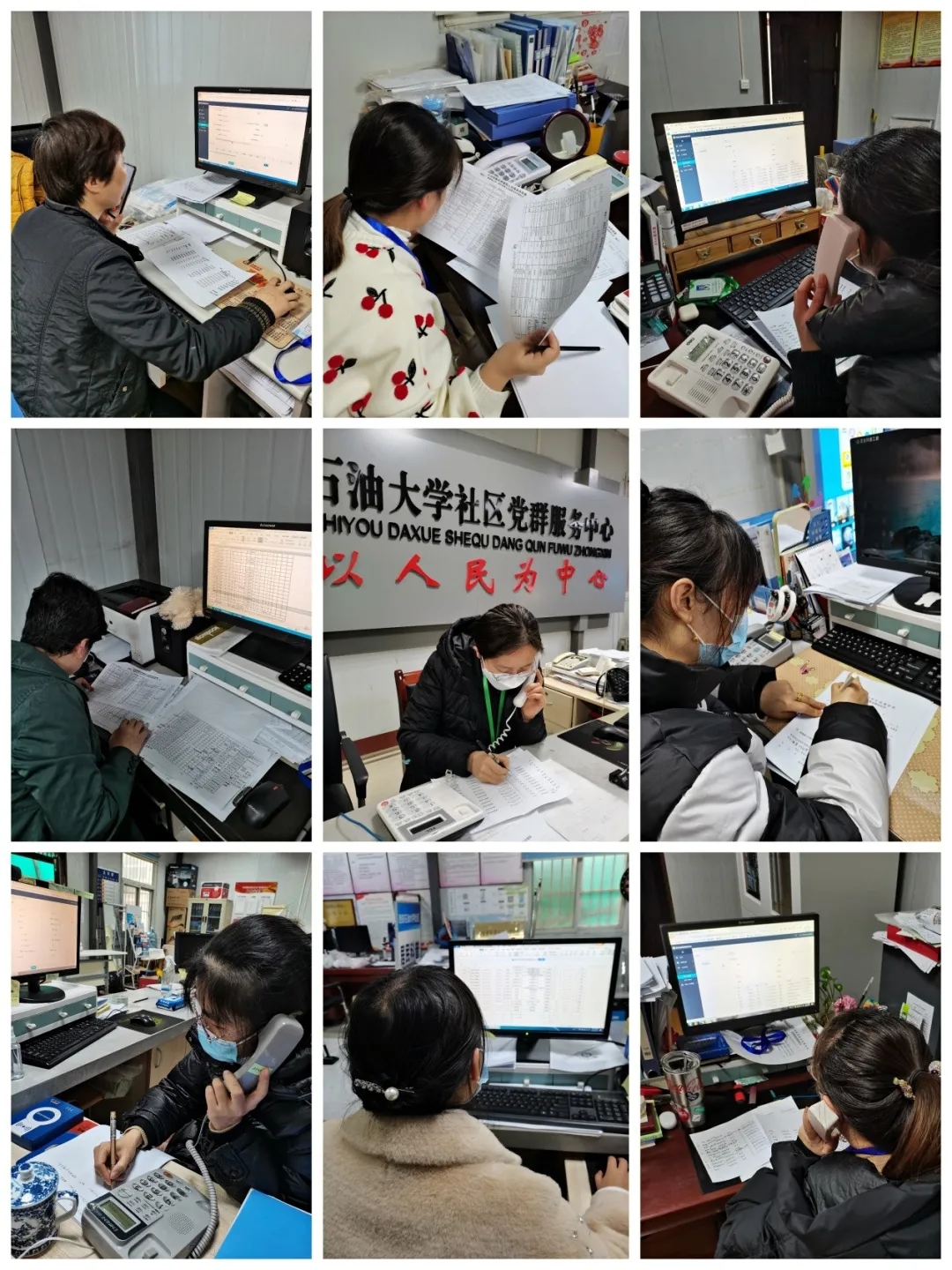 2026世界杯投注平台