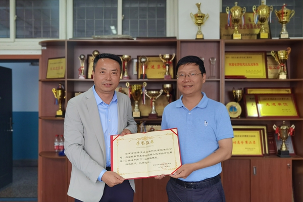 2026世界杯投注平台