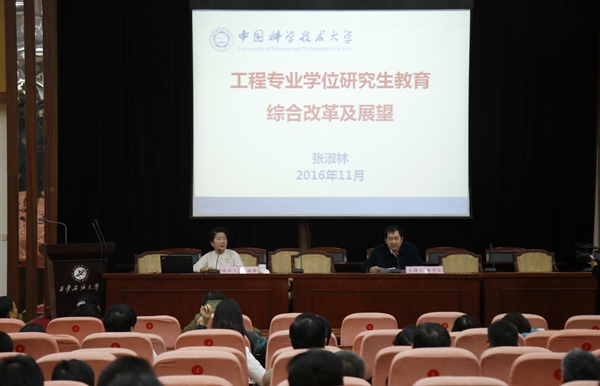 会场_6049 - 副本.JPG 2026世界杯投注平台