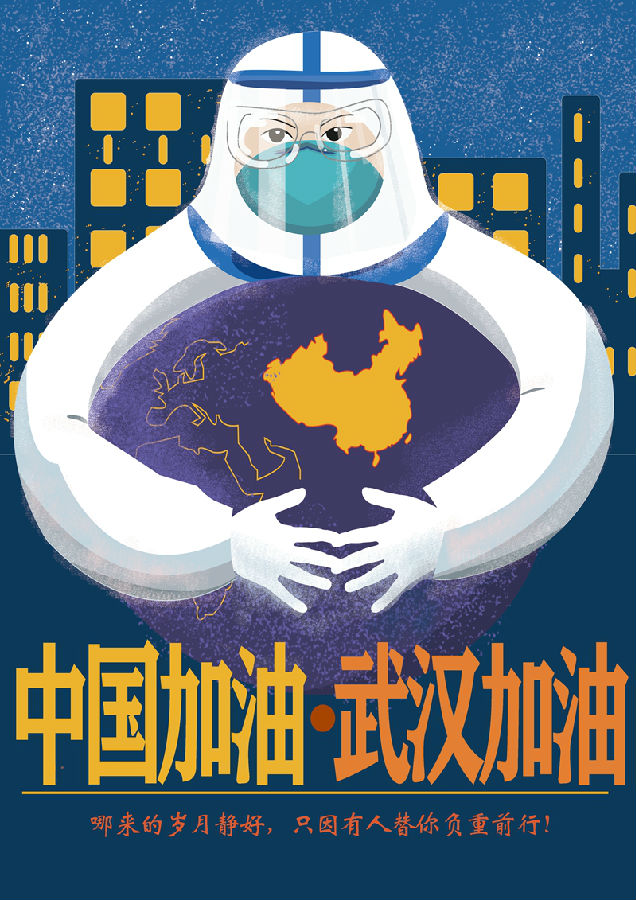 2026世界杯投注平台