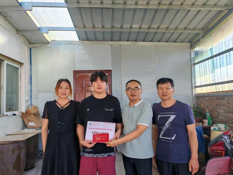 2026世界杯投注平台