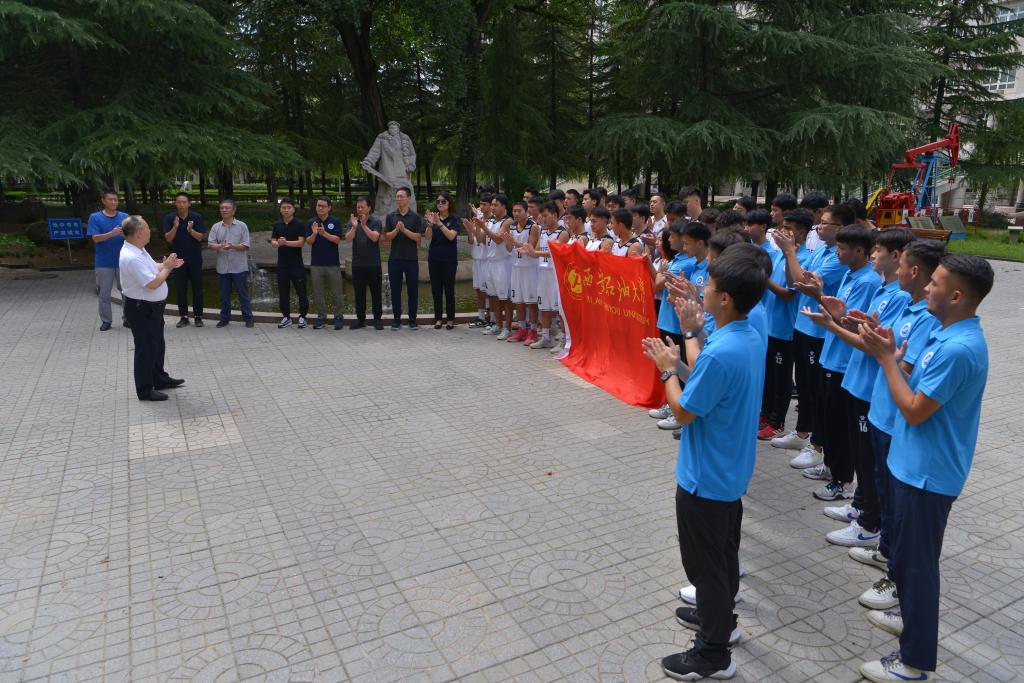 2026世界杯投注平台