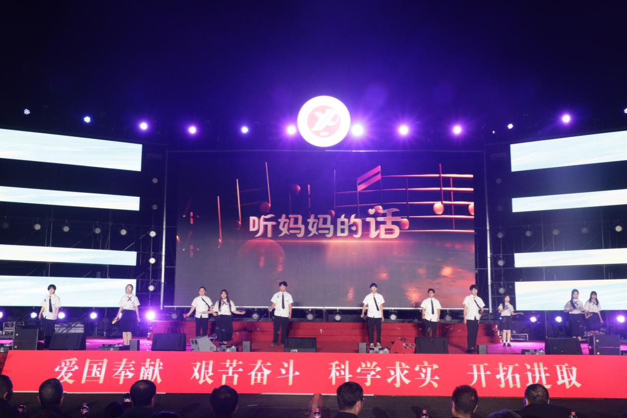 2026世界杯投注平台