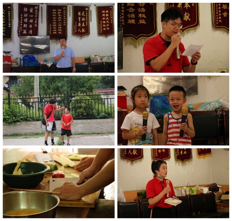 2026世界杯投注平台