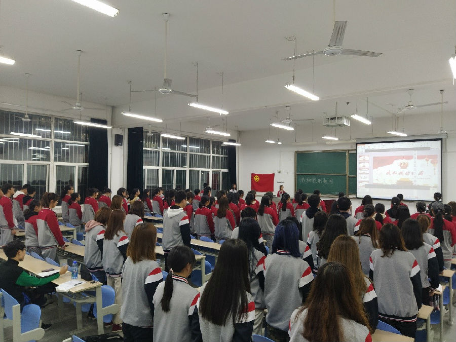 2026世界杯投注平台