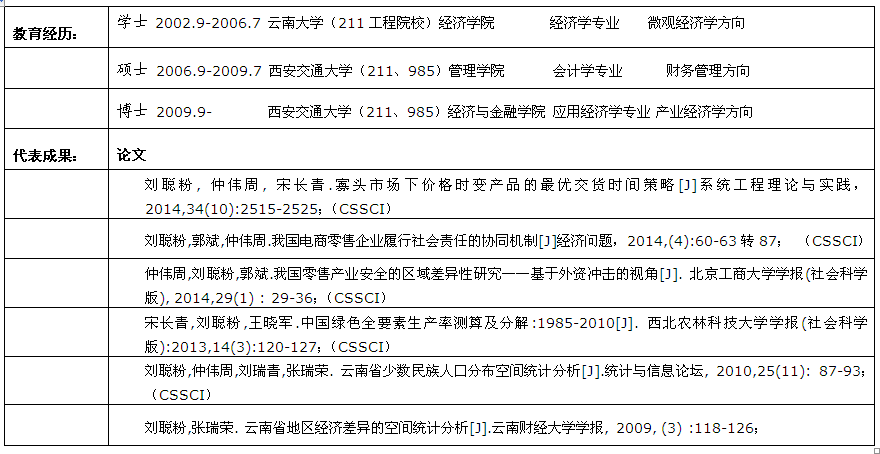 16.png 2026世界杯投注平台