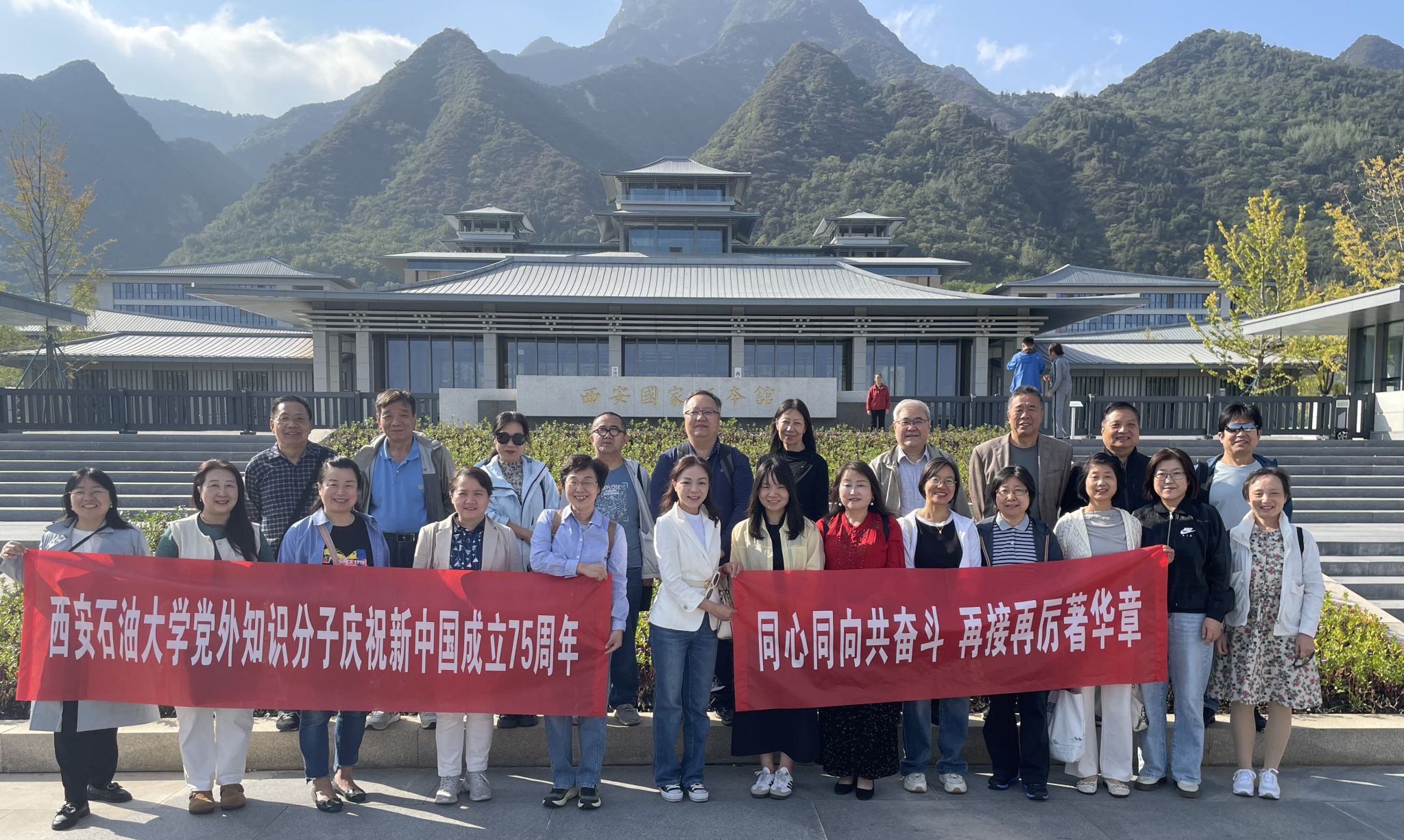 2026世界杯投注平台