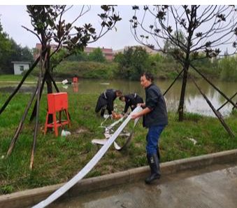 2026世界杯投注平台